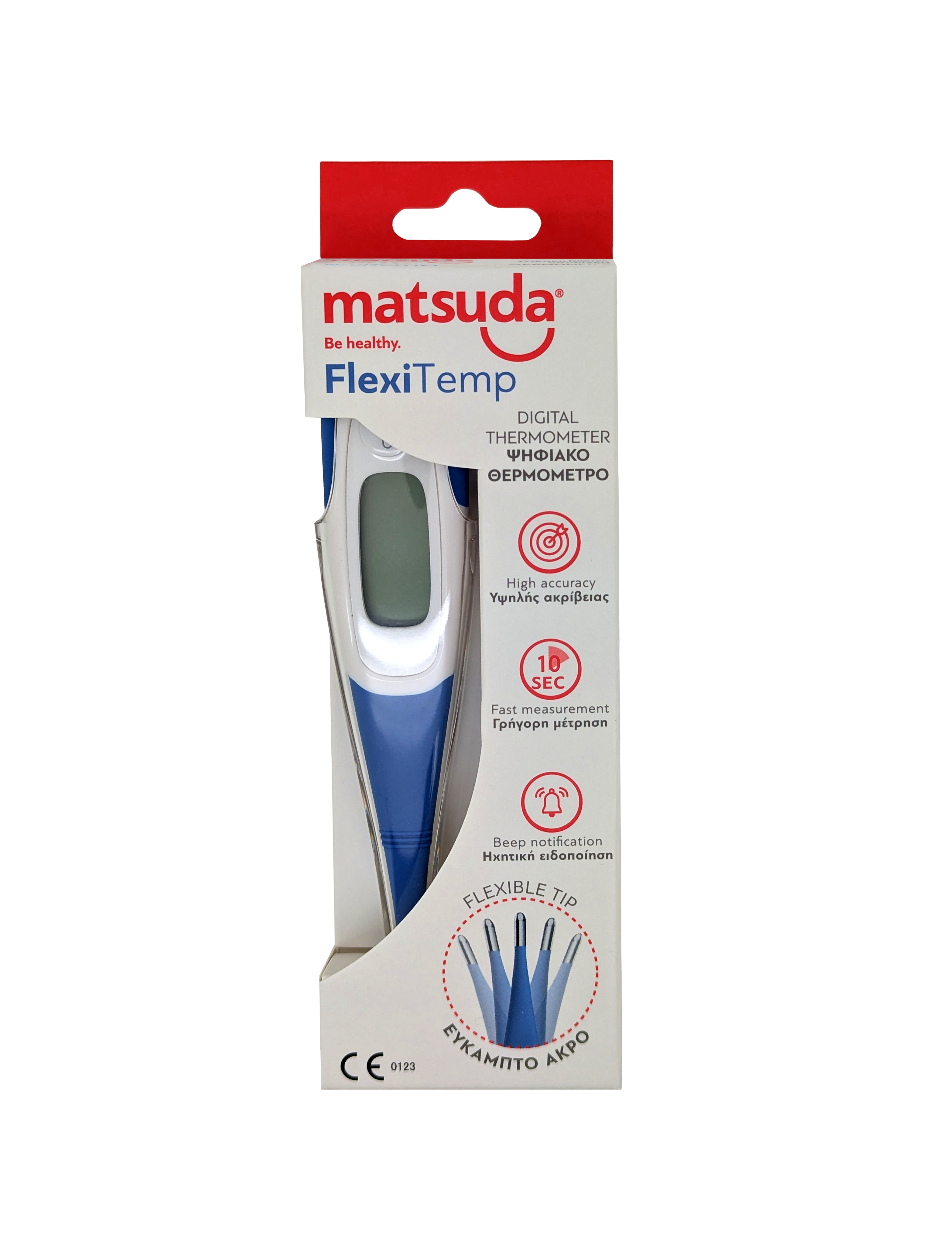Θερμόμετρο Ψηφιακό FlexiTemp Matsuda 10'' με Εύκαμπτο Άκρο και Ηχητική Ειδοποίηση