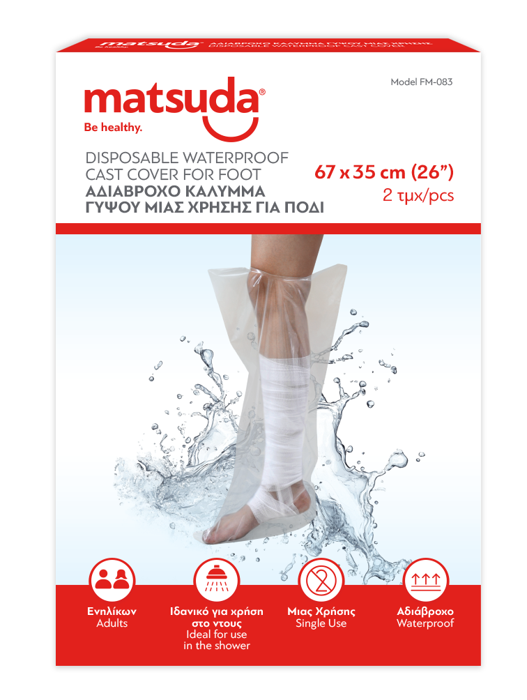 Κάλυμμα Γύψου Πoδιού Ενηλίκων 67cmx35cm 2τμχ Ref:FM-083 Matsuda