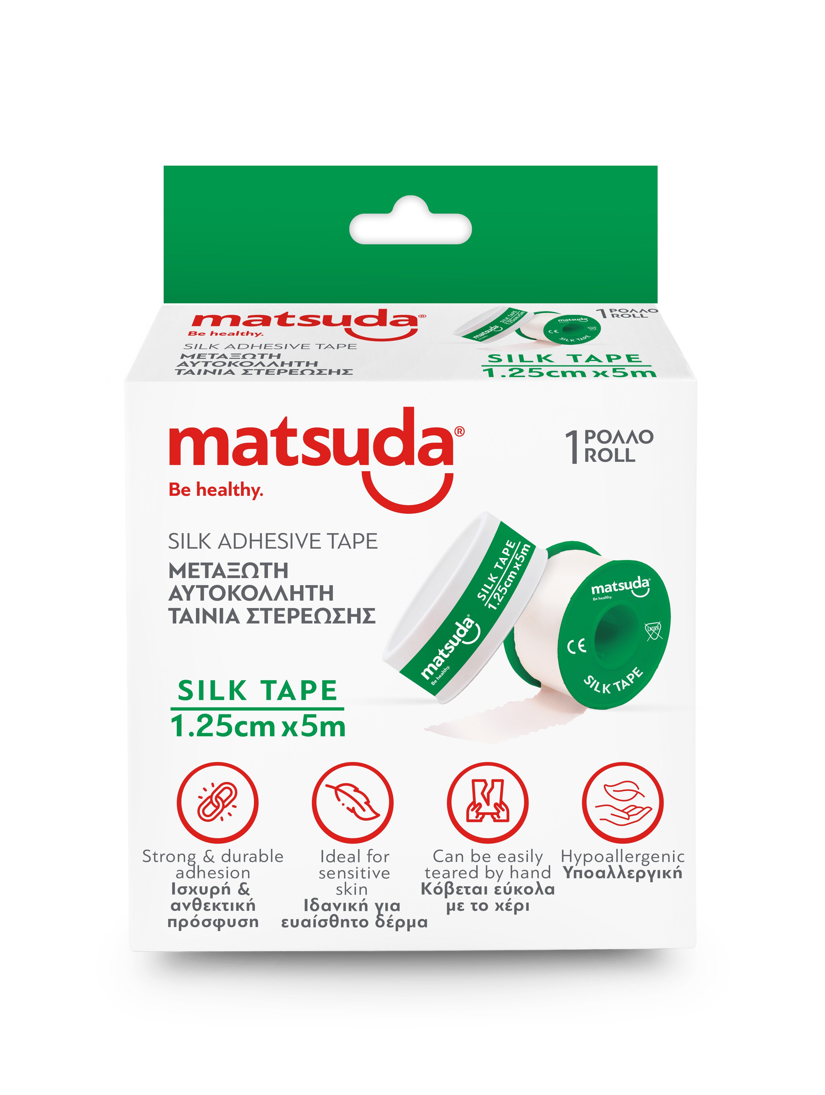 Αυτοκόλλητη Ταινία Μεταξωτή 1,25cmx5m Silktape Matsuda (24ρολ./κουτί)