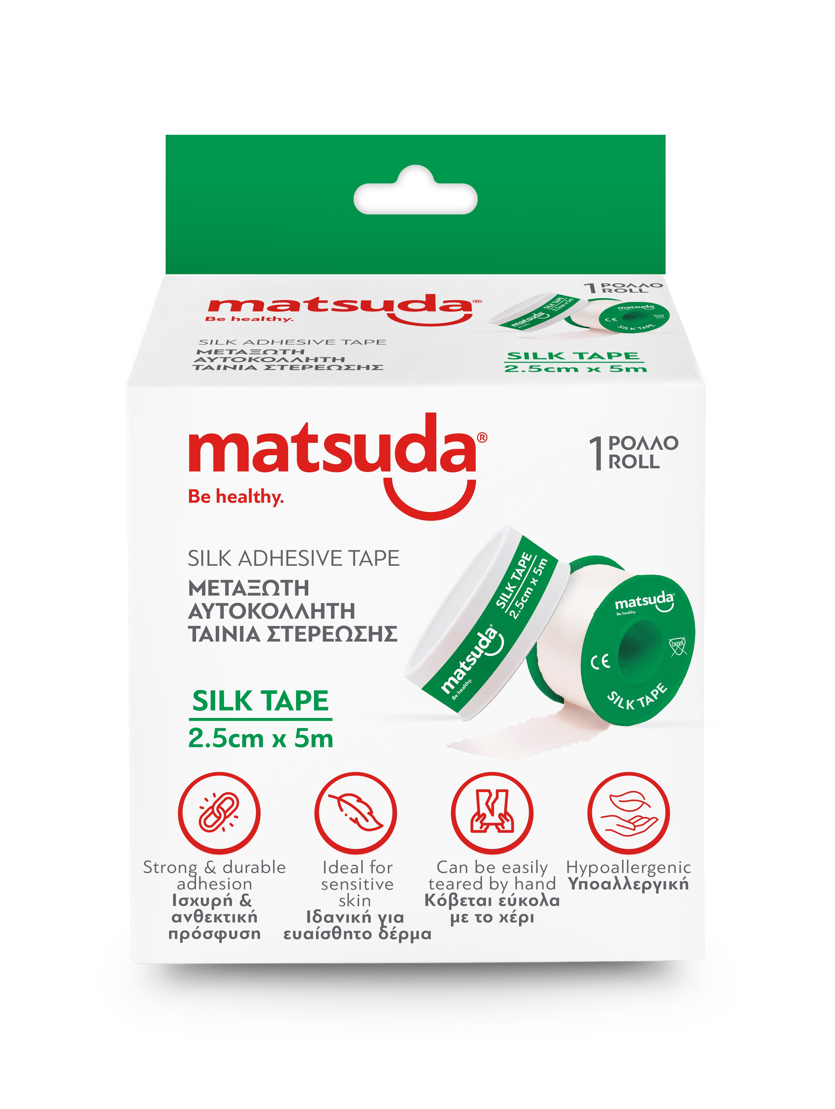 Αυτοκόλλητη Ταινία Μεταξωτή 2,5cmx5m Silktape Matsuda (12ρολ./κουτί)