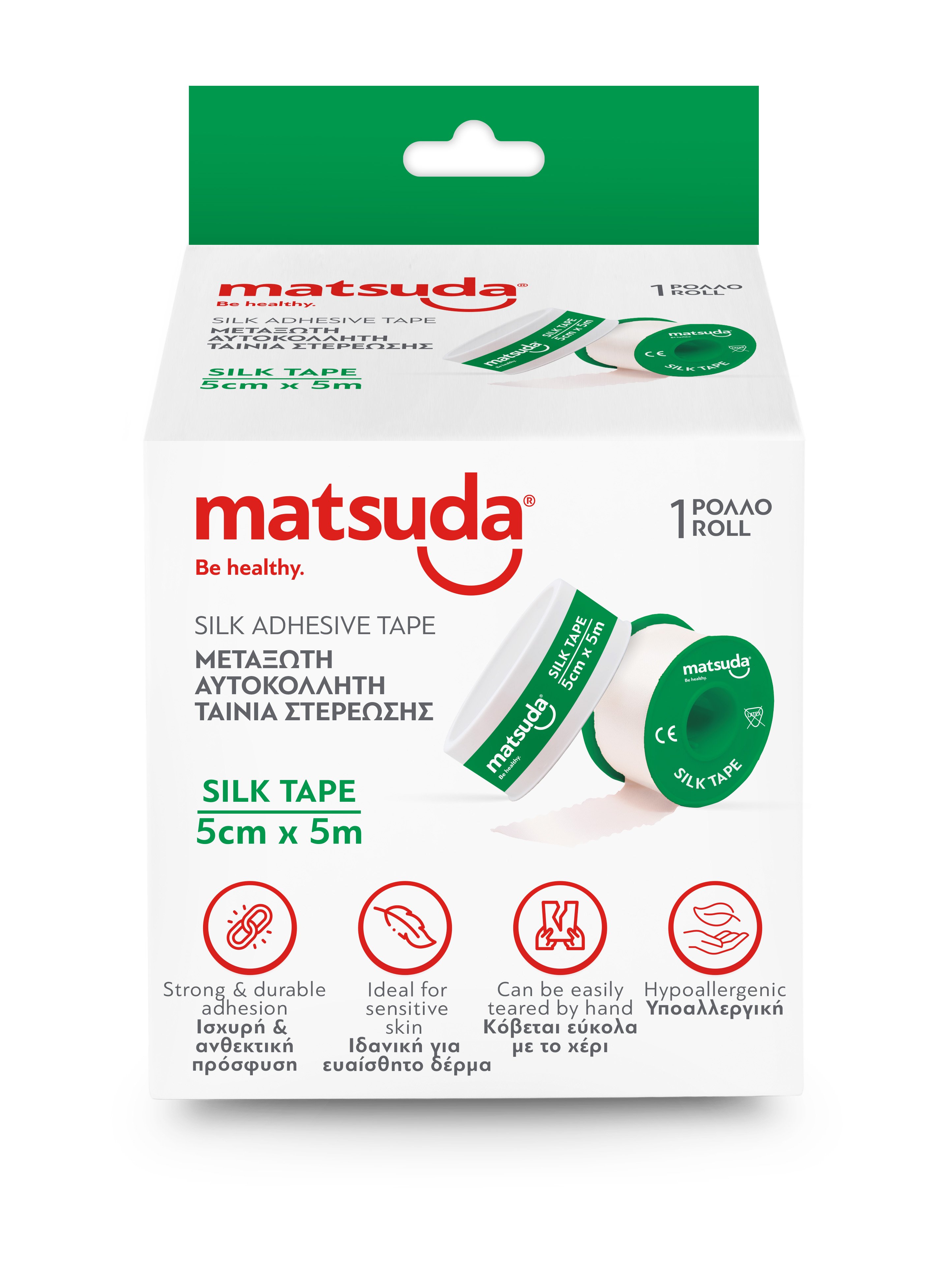 Αυτοκόλλητη Ταινία Μεταξωτή 5cmx5m Silktape Matsuda (6ρολ./κουτί)