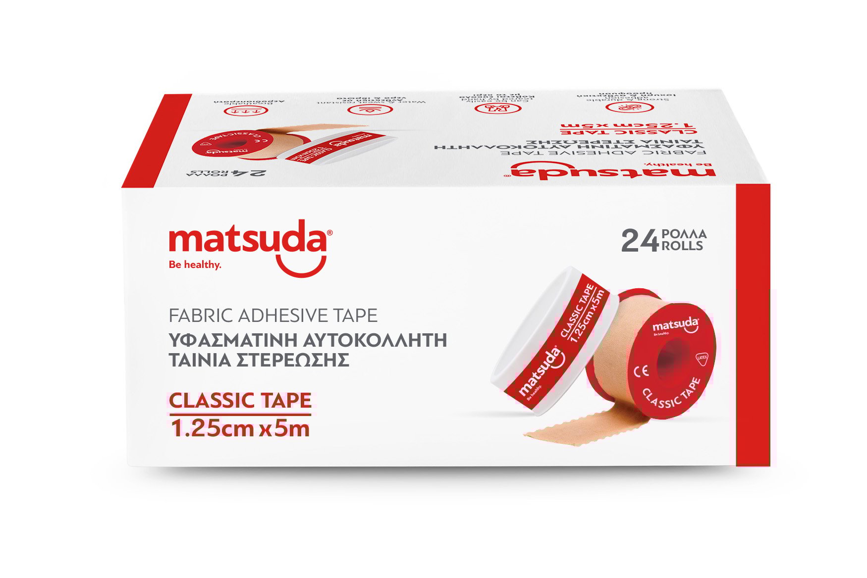Αυτοκόλλητη Ταινία Υφασμάτινη 1,25cmx5m Classic tape Matsuda (24ρολ./κουτί)