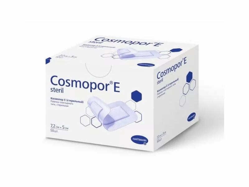 Γάζα Αυτοκ/τη Αποστ. Cosmopor Silicone E 15x8cm 10τμχ REF:901108 Hartmann (Κ.Π)