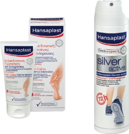 Hansaplast Anti Callus Κρέμα 75ml + Hansaplast Antibacterial Σπρέυ Ποδιών (Silver Active) 150ml Ref:48594 / 48574