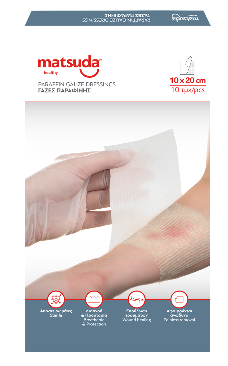Γάζες Παραφίνης 10x20cm 10τμχ Matsuda