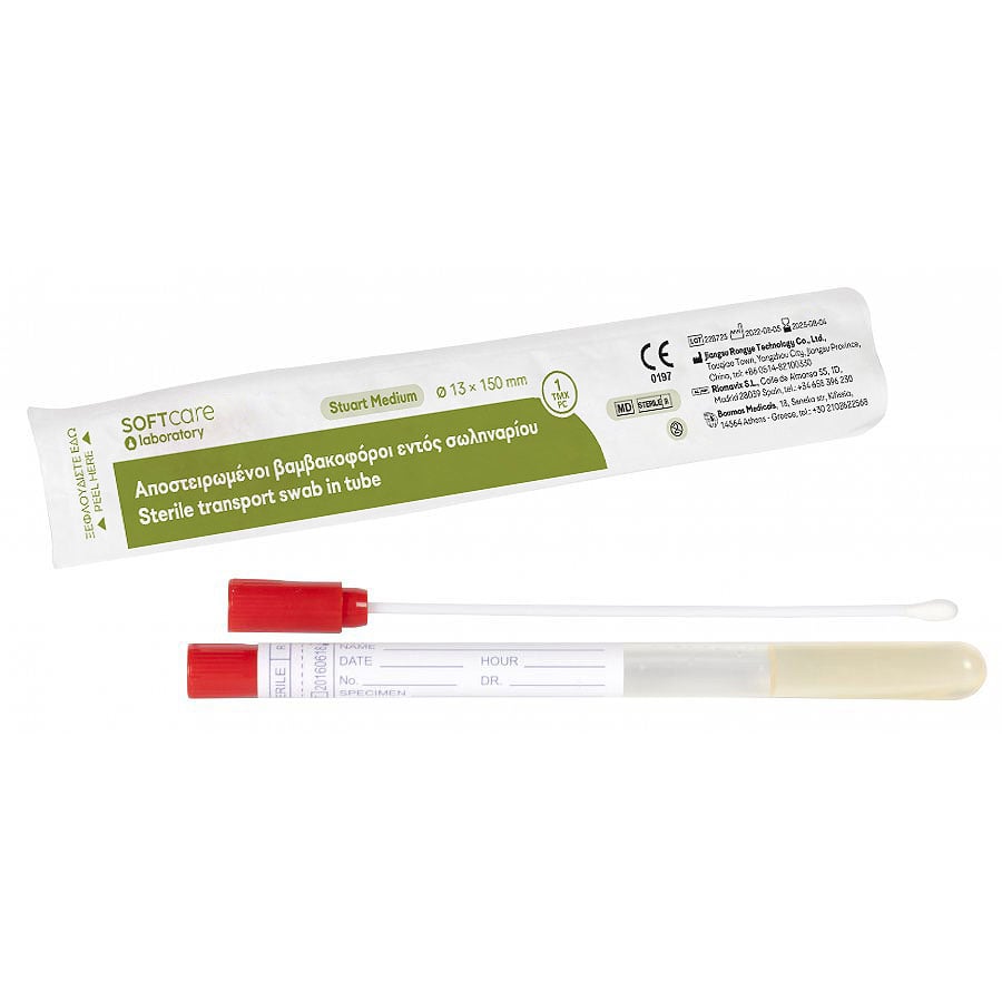 Cotton Stylets In-Tube Plastic Sterile Cotton Stylets In-Tube Plastic Sterile