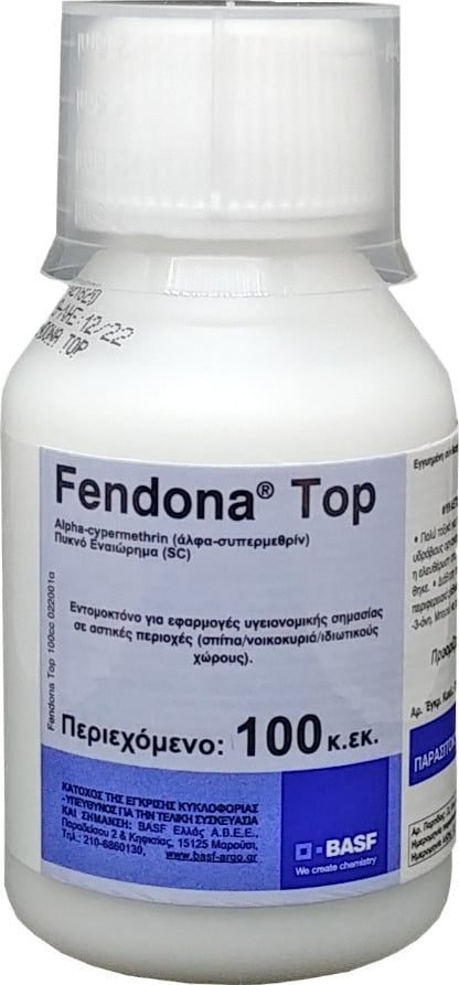 Εντομοκτόνο Fendona Top 1,5SC Υγρό Συμπυκνωμένο 100ml