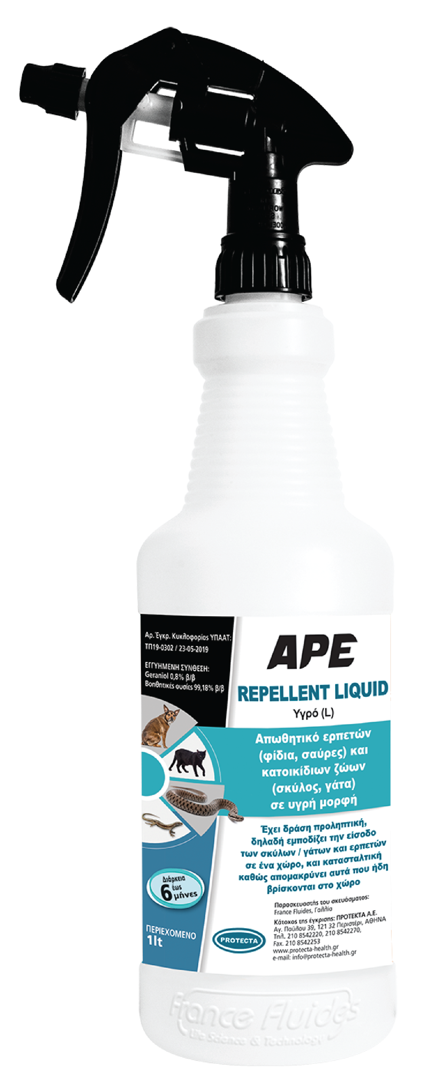 Απωθητικό Spray APE για Ζώα και Ερπετά 1lt