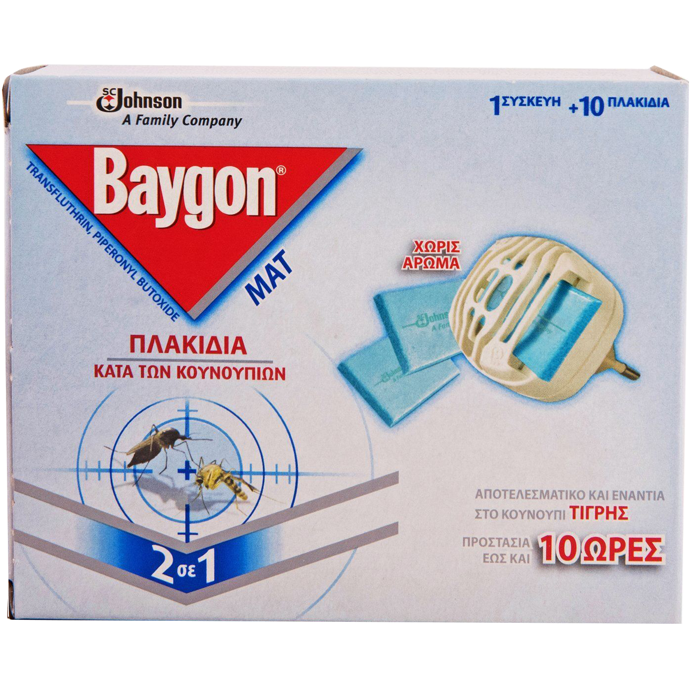 Baygon Bayvap Protector 1Συσκευή+10 Πλακίδια