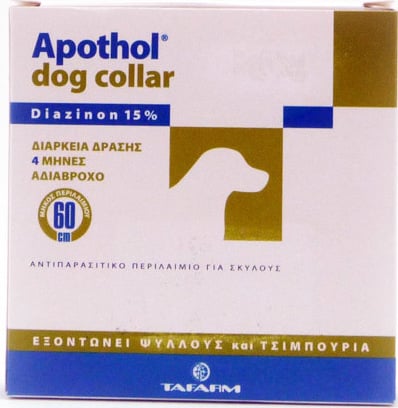 Απωθητικό Περιλαίμιο Σκύλων Apothol για Έντομα, Αδιάβροχο