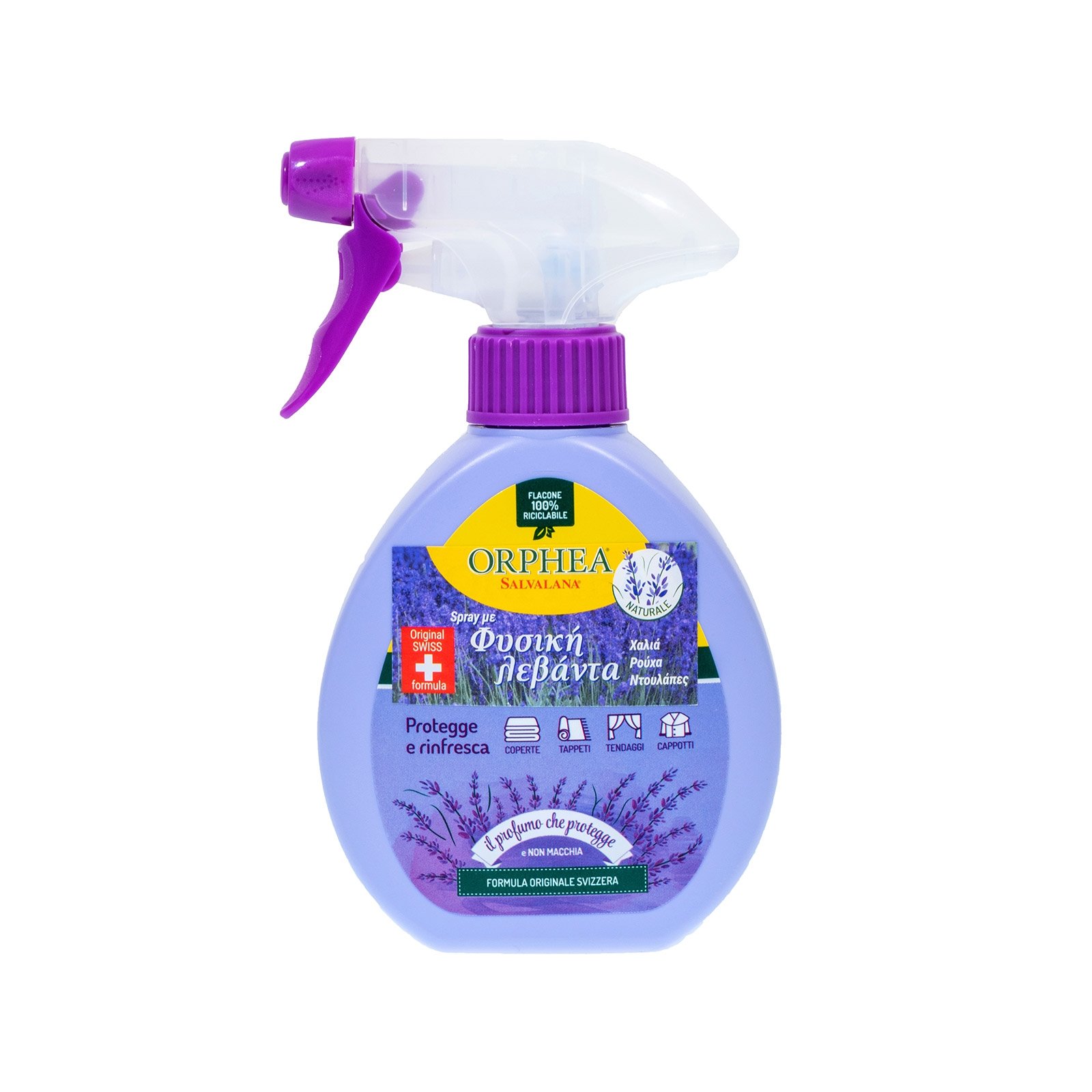 Orphea Plus Lavender Spray for Powder 150ml