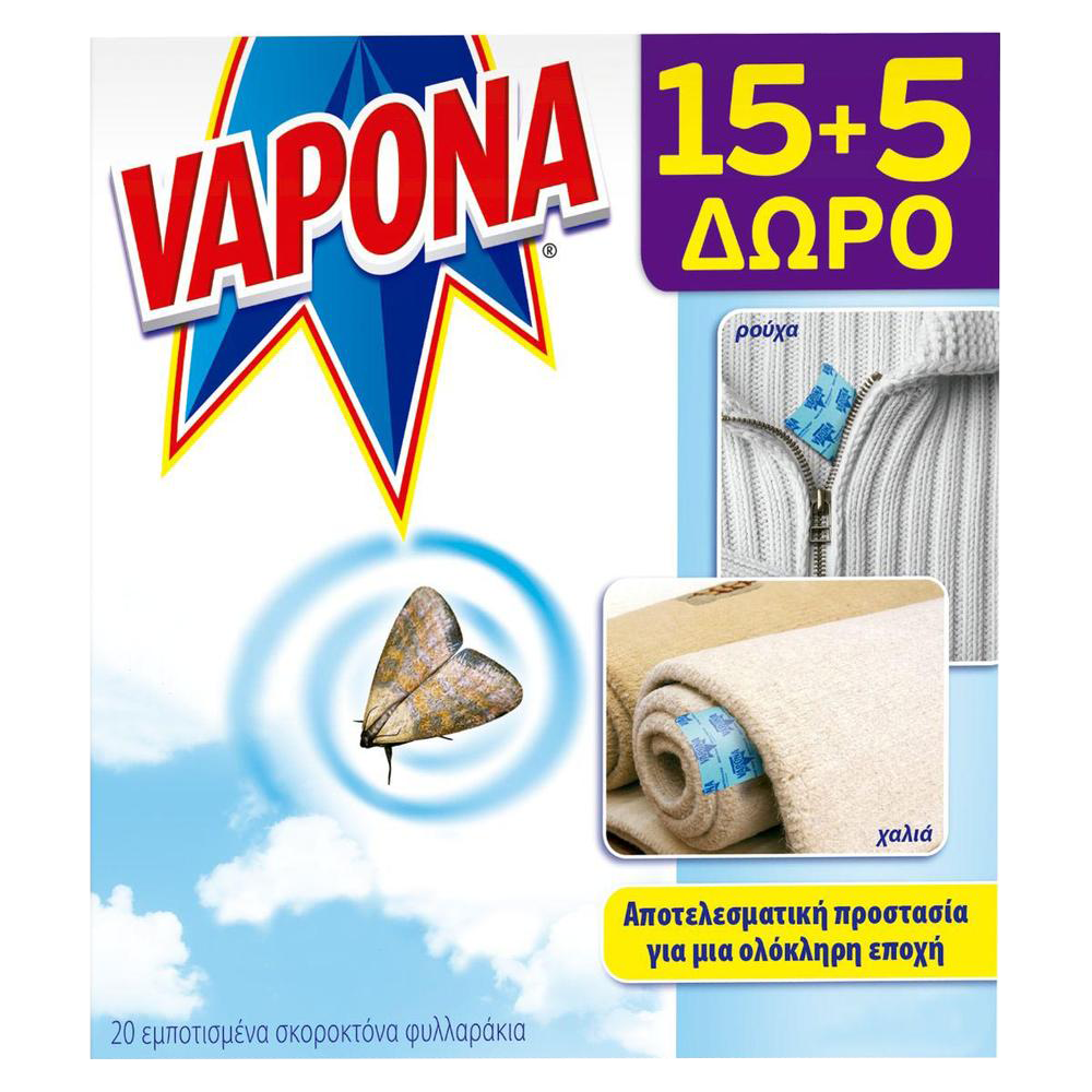 Σκοροκτόνα Vapona για Συρτάρια-Μάλλινα-Χαλιά Papers-Φύλλα 15+5τμχ