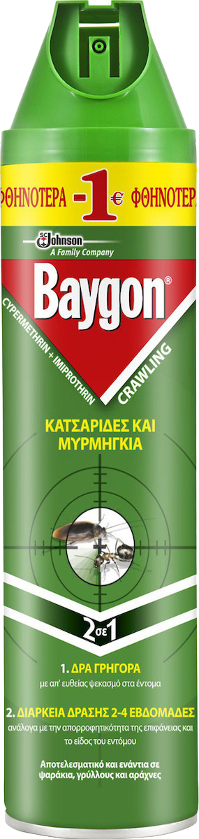 Baygon Spray Πράσινο 400ml -1€ (Ερπετά/Έντομα)