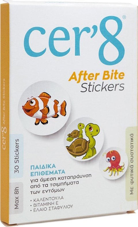 CER'8 After Bite Stickers 30τμχ