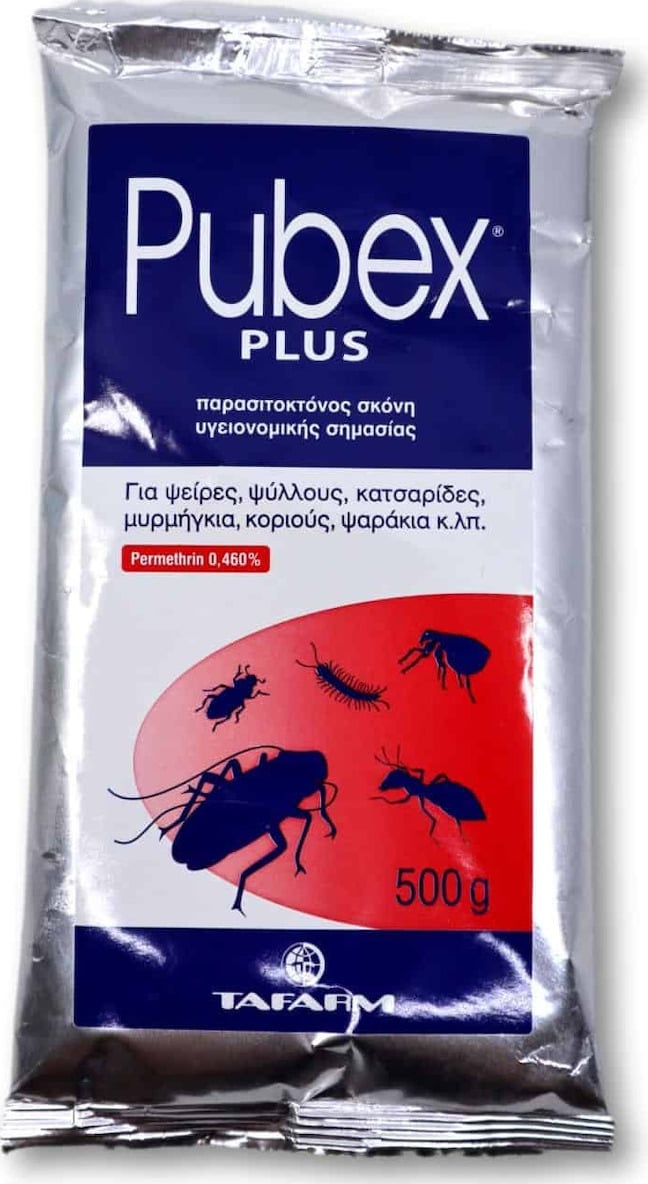 Εντομοκτόνο Pubex σε Σκόνη 500gr (Κ.Π)
