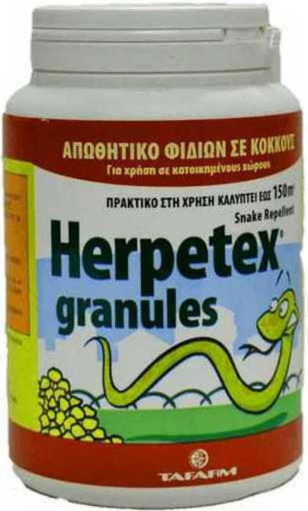 Απωθητικό Granules Herpetex για Φίδια 500gr