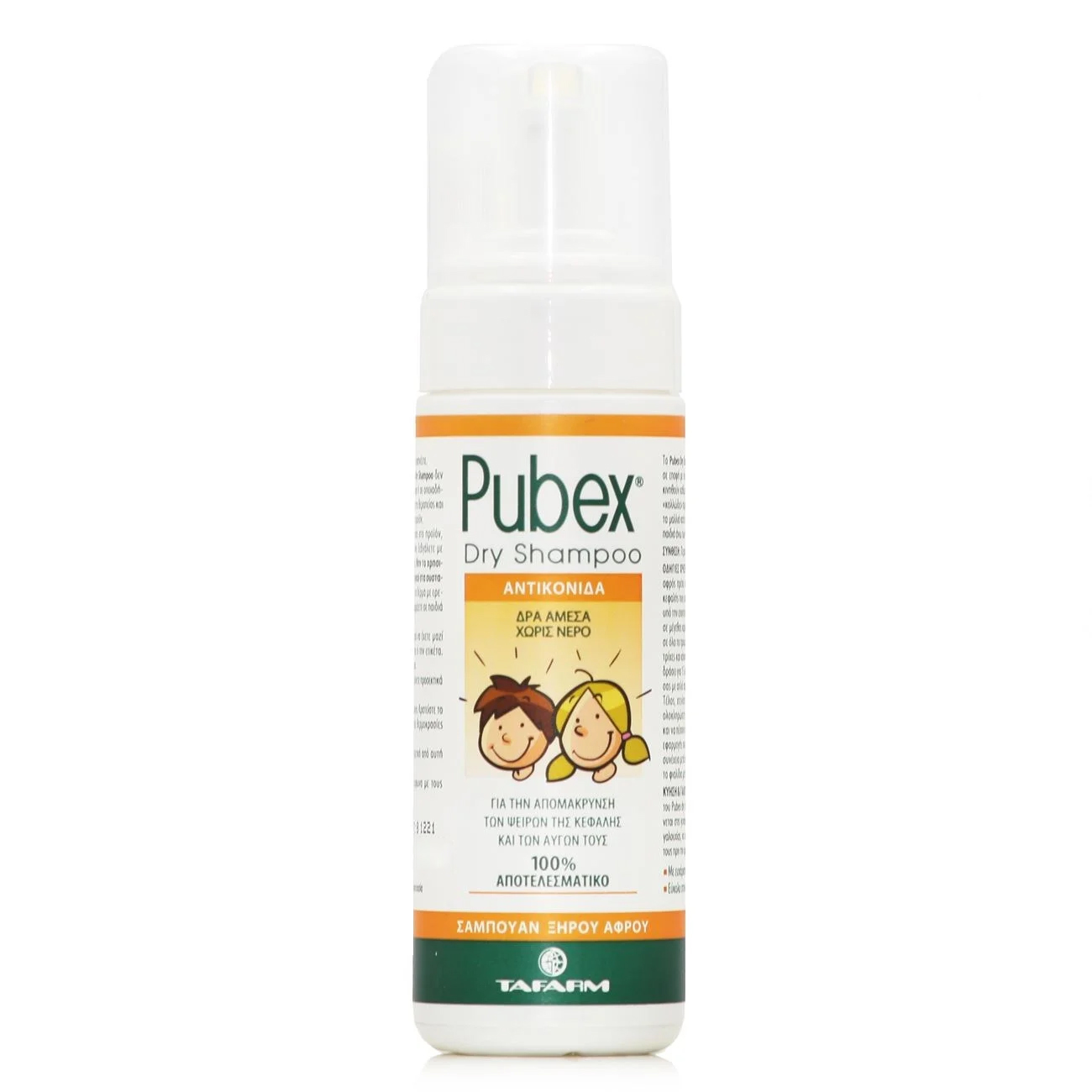 Αντιφθειρικό Pubex Dry Shampoo Αντικόνιδα 150ml