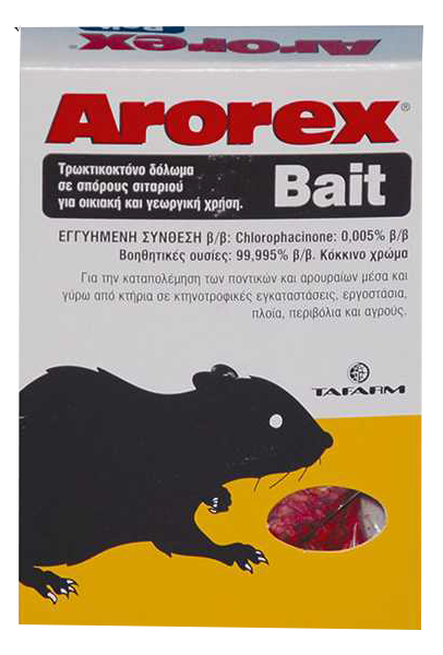 Ποντικοφάρμακο Arorex D Σιτάρι - Grain 150gr