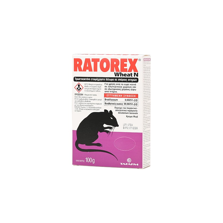 Ποντικοφάρμακο Ratorex Wheat N Σιτάρι 100gr
