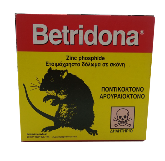 Ποντικοφάρμακο Betridona 100gr