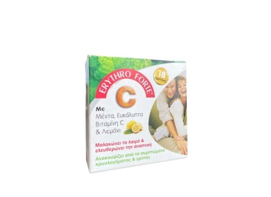 Erythro Forte Παστίλιες Vitamin C 18τμχ
