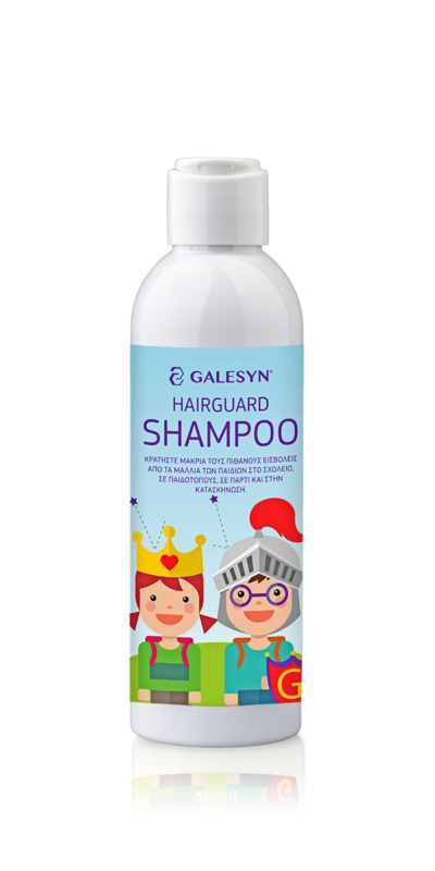 GALESYN HairGuard for School Kids Shampoo  200ml