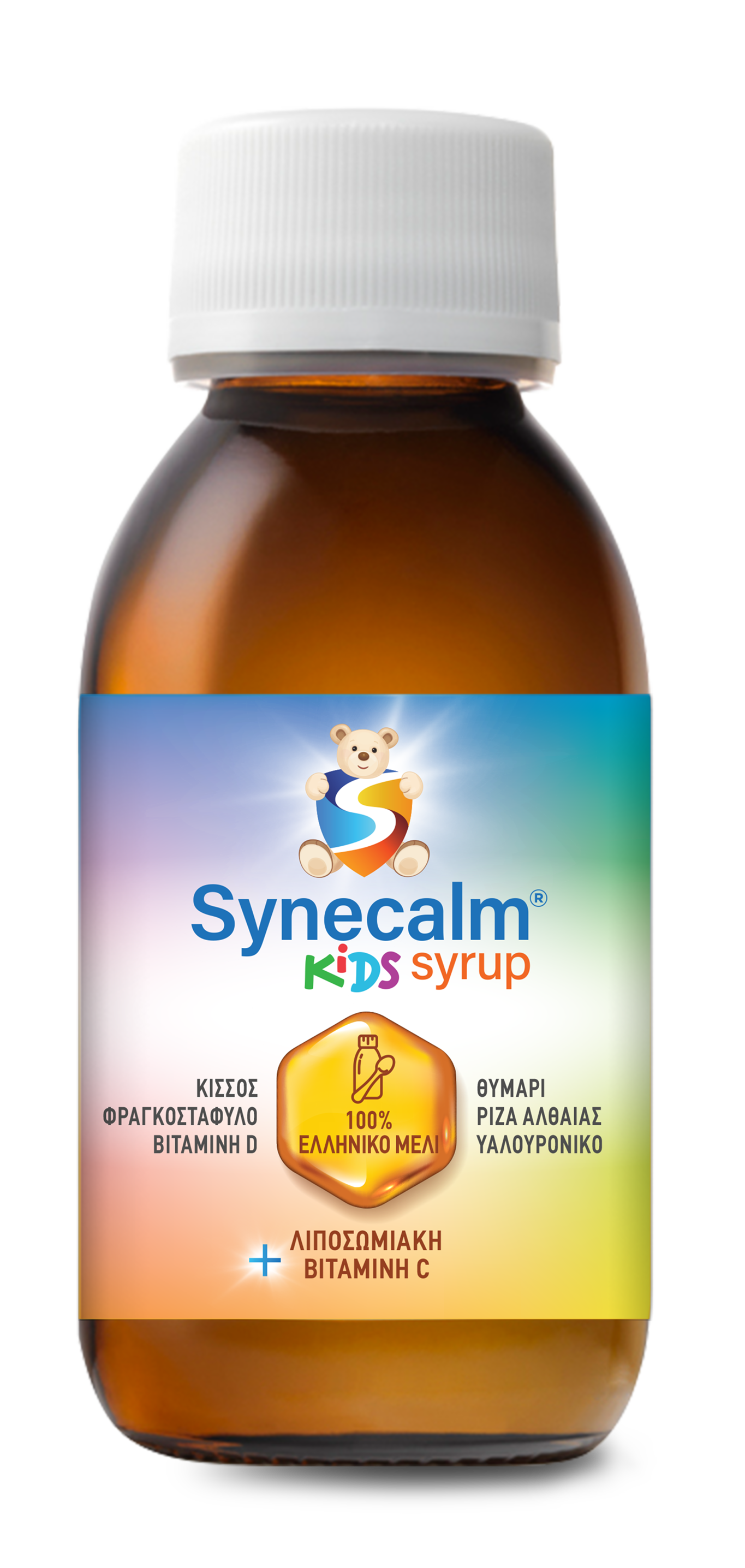 Synecalm Kids Syrup + Liposomal Vitamin C 125ml