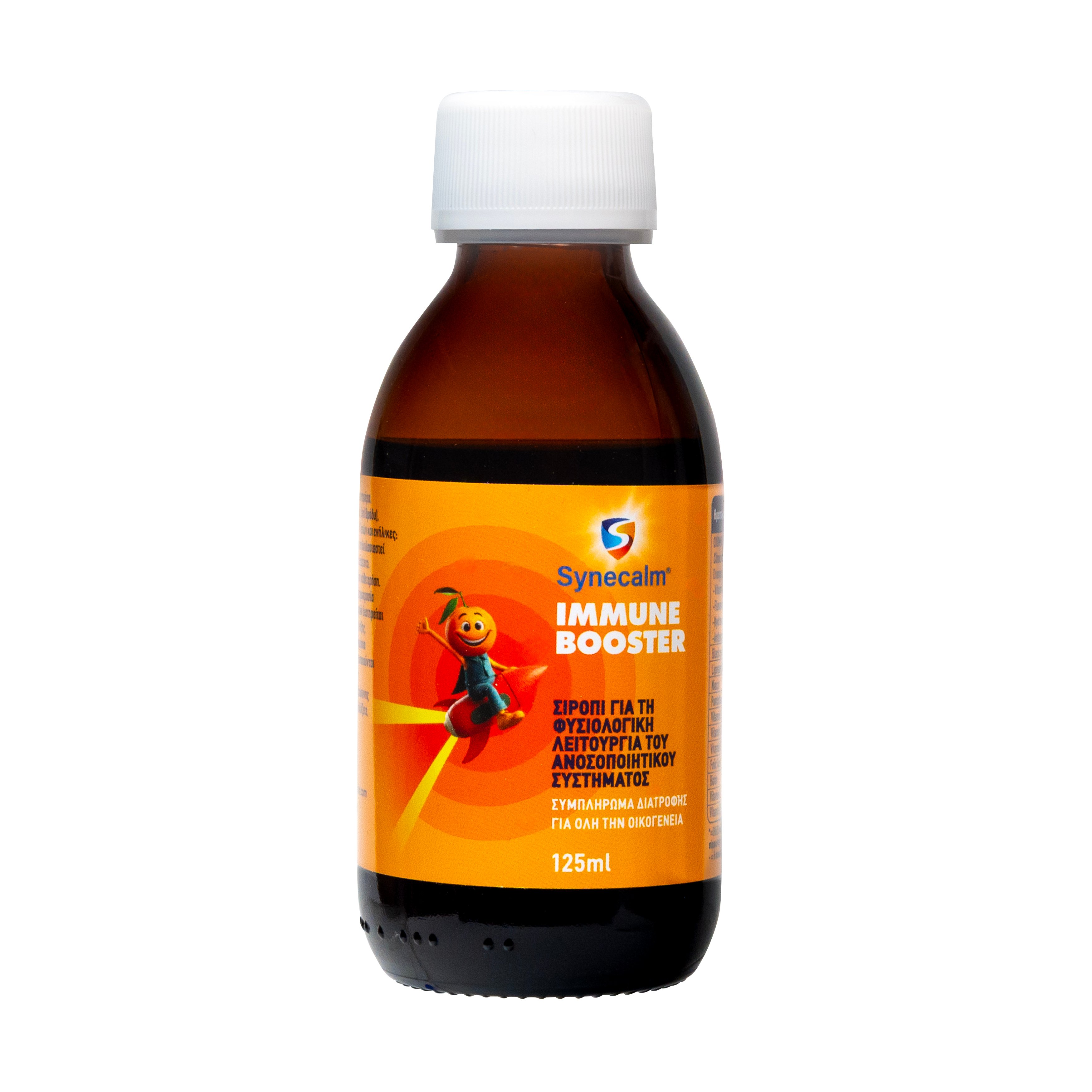 Synecalm Syrup Immune Booster 125ml