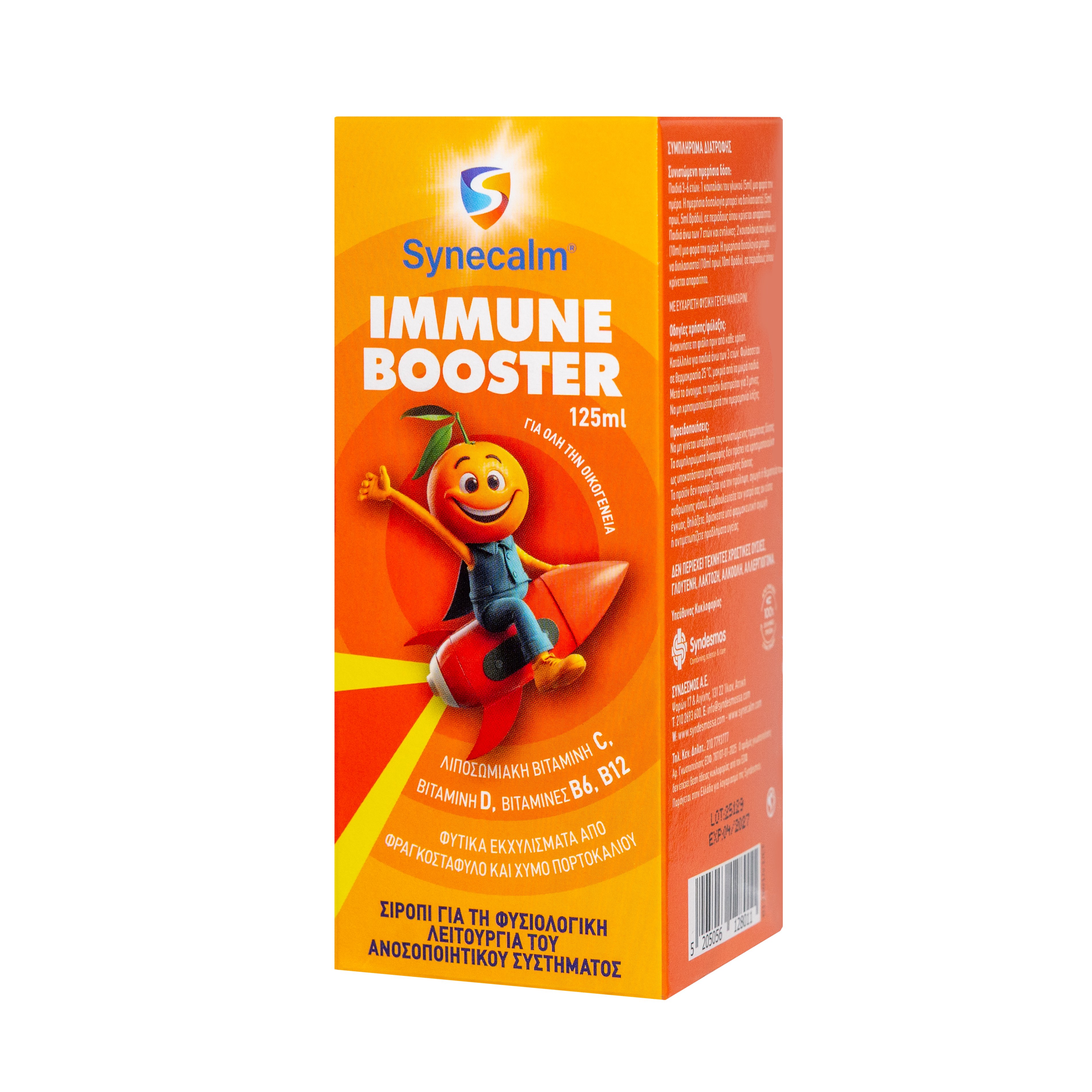 Synecalm Syrup Immune Booster 125ml