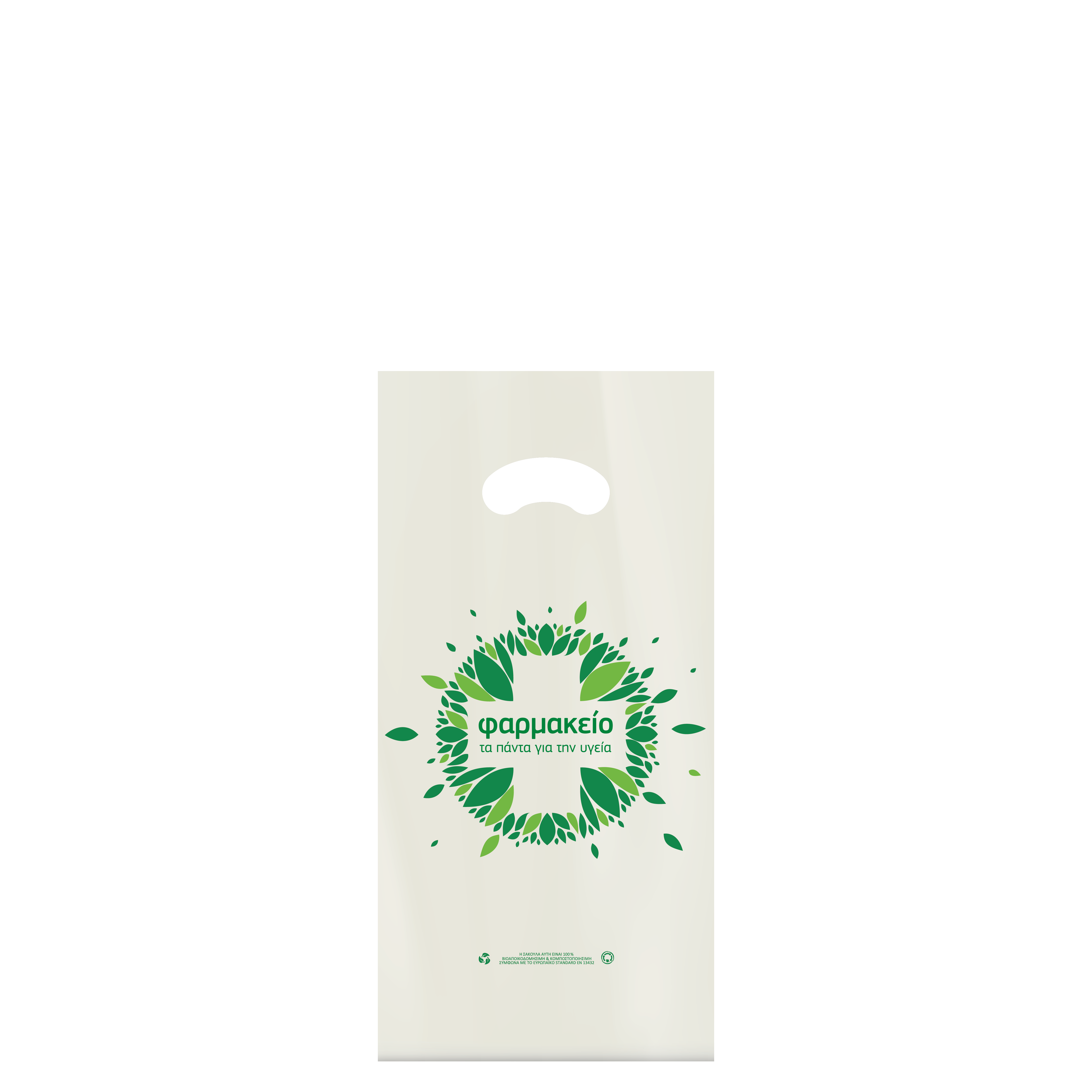 Pharmacy Bag Handbag 100% Biodegradable Syn 35pcs (17+8cm Piece) x 35cm Height Pack:1000pcs.