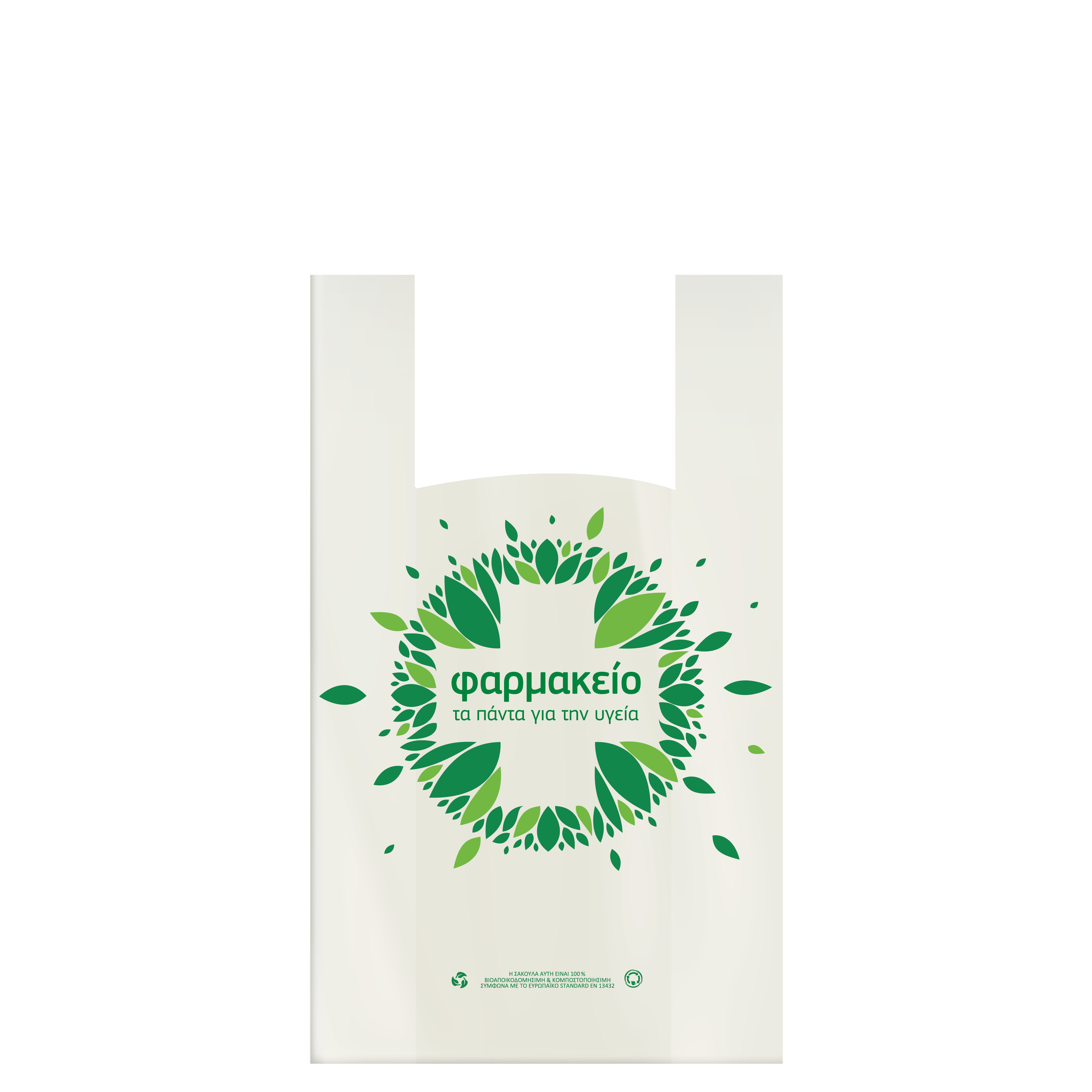 Pharmacy Bag Flannel 100% Biodegradable Syn 40pcs (24+14cm Piece) x 40cm Height Pack:1000pcs.