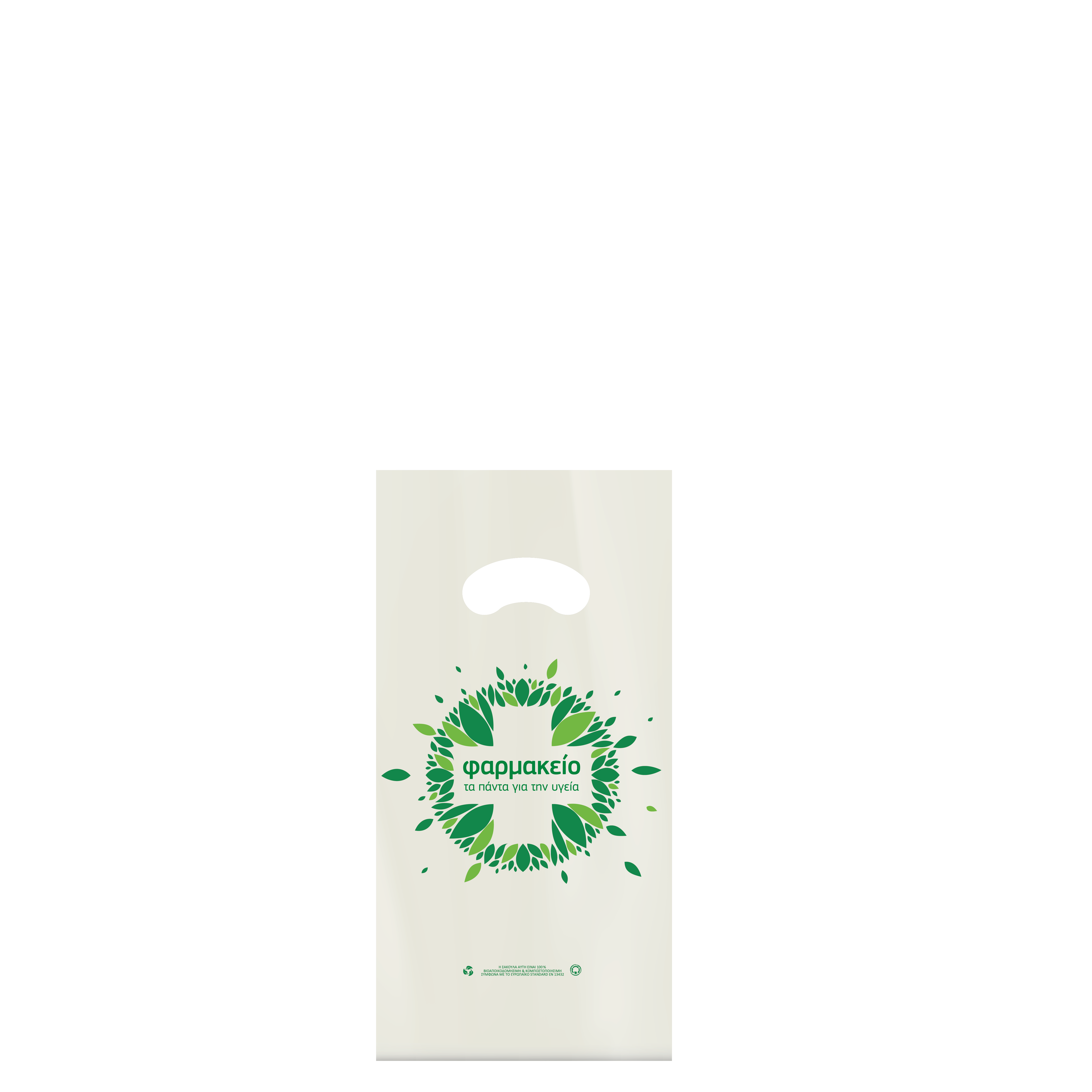 Pharmacy Bag Handbag 100% Biodegradable Syn 30pcs (15+6cm Piece) x 30cm Height Pack:1000pcs.