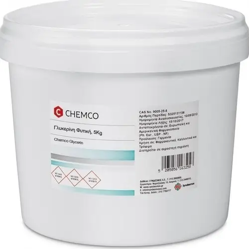 Silver Protein / Protargol Ph.French CHEMCO 5gr