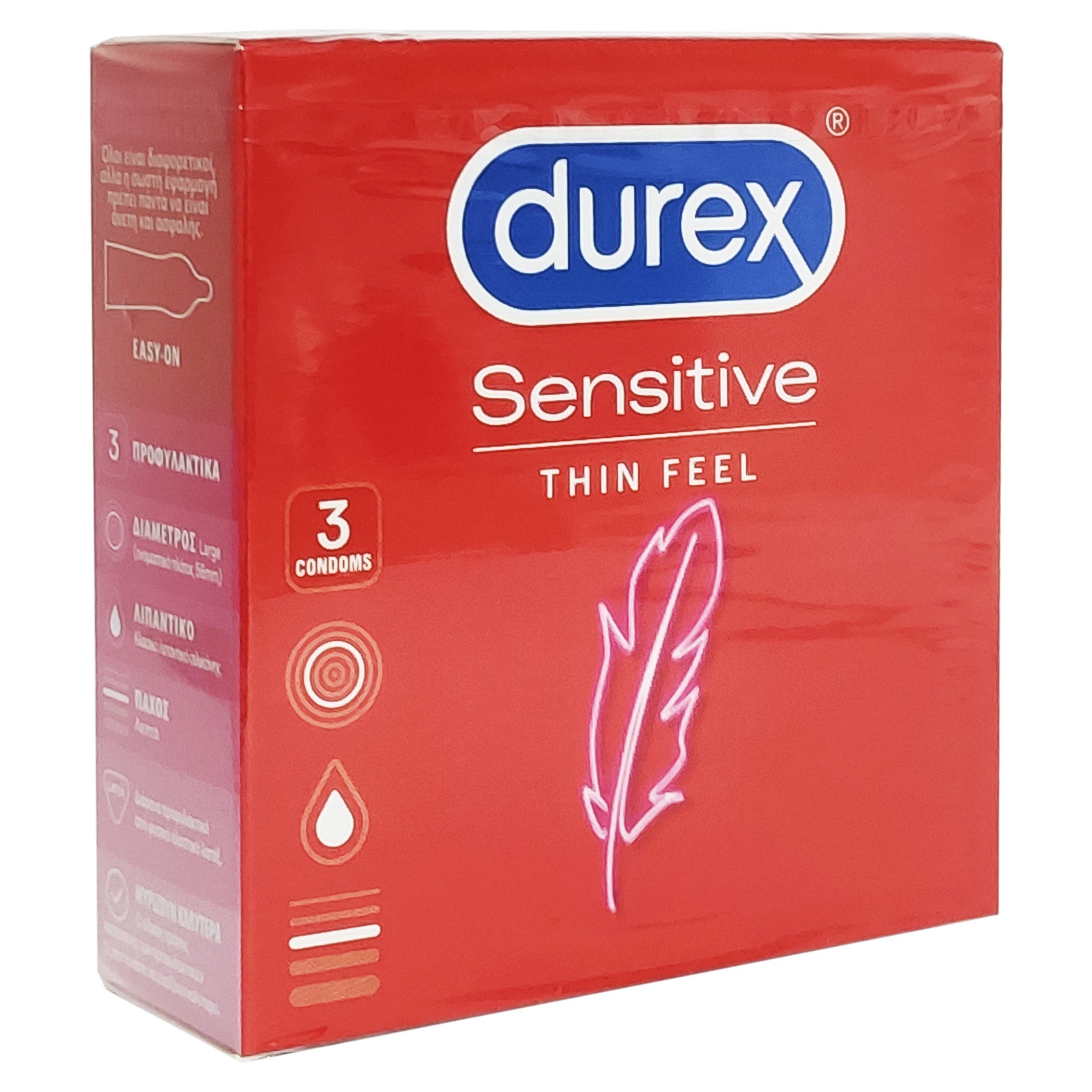 Durex Sensitive 3τμχ