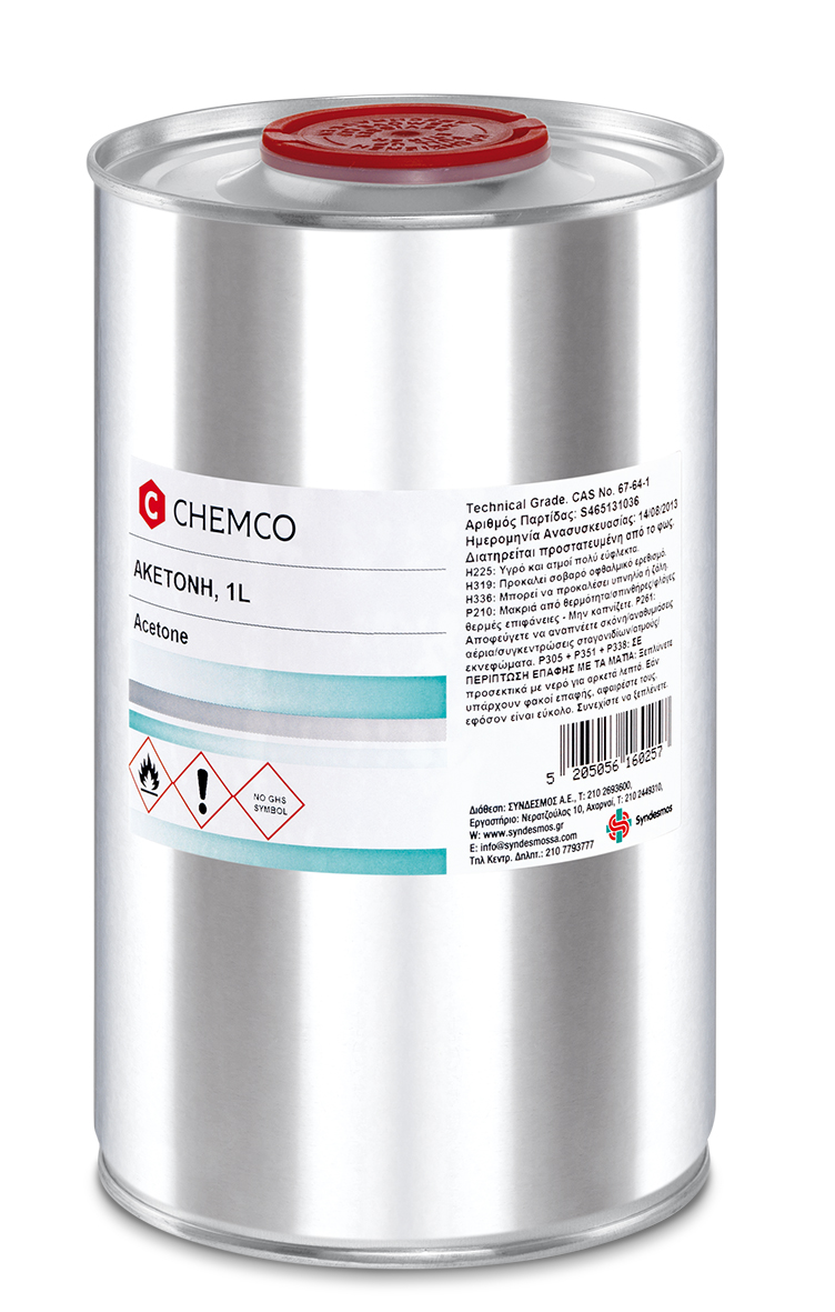 Acetone (Καθαρή Ακετόνη) CHEMCO 1lt