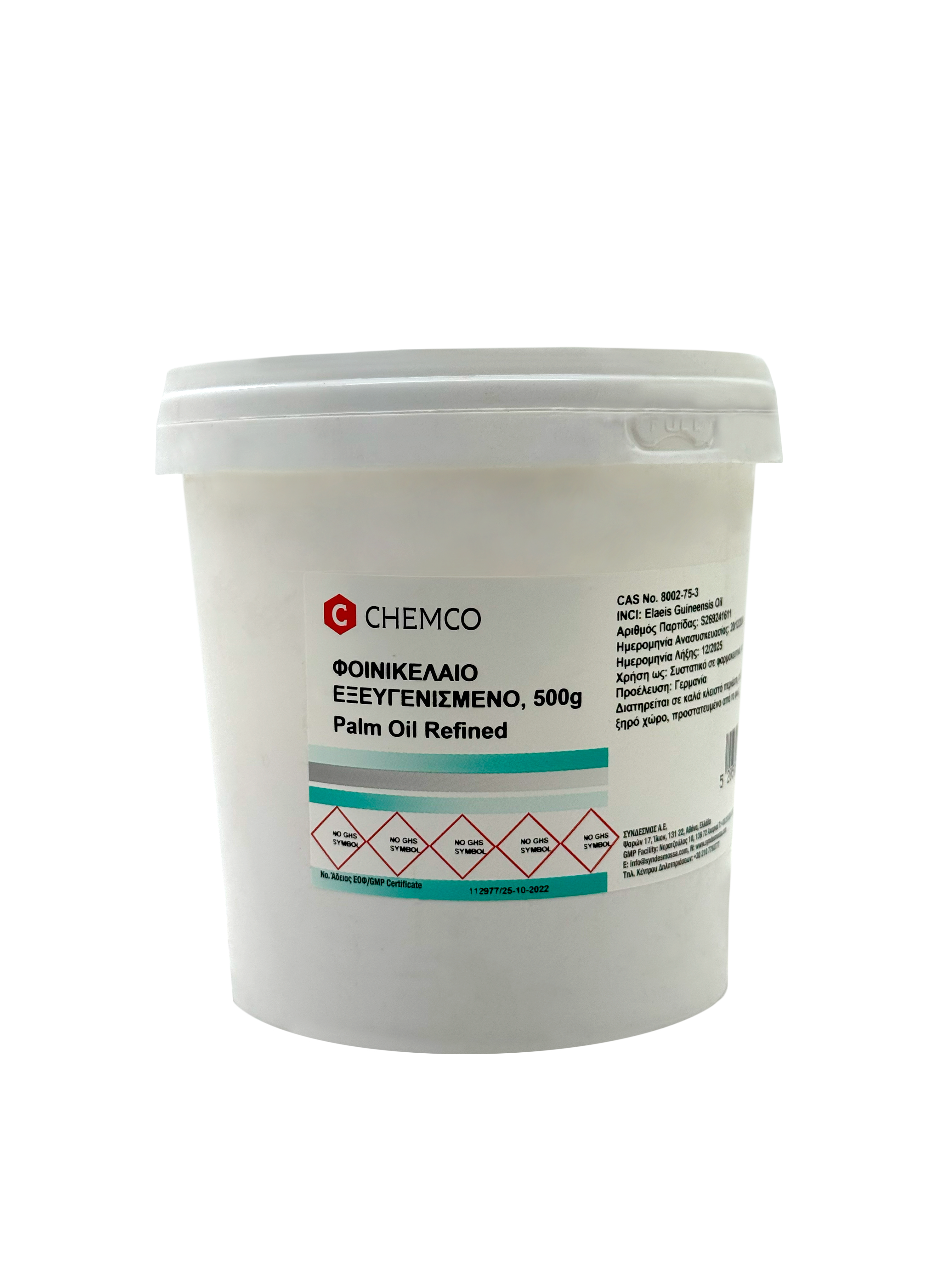 Huile Palm Oil (Φοινικέλαιο) 500gr