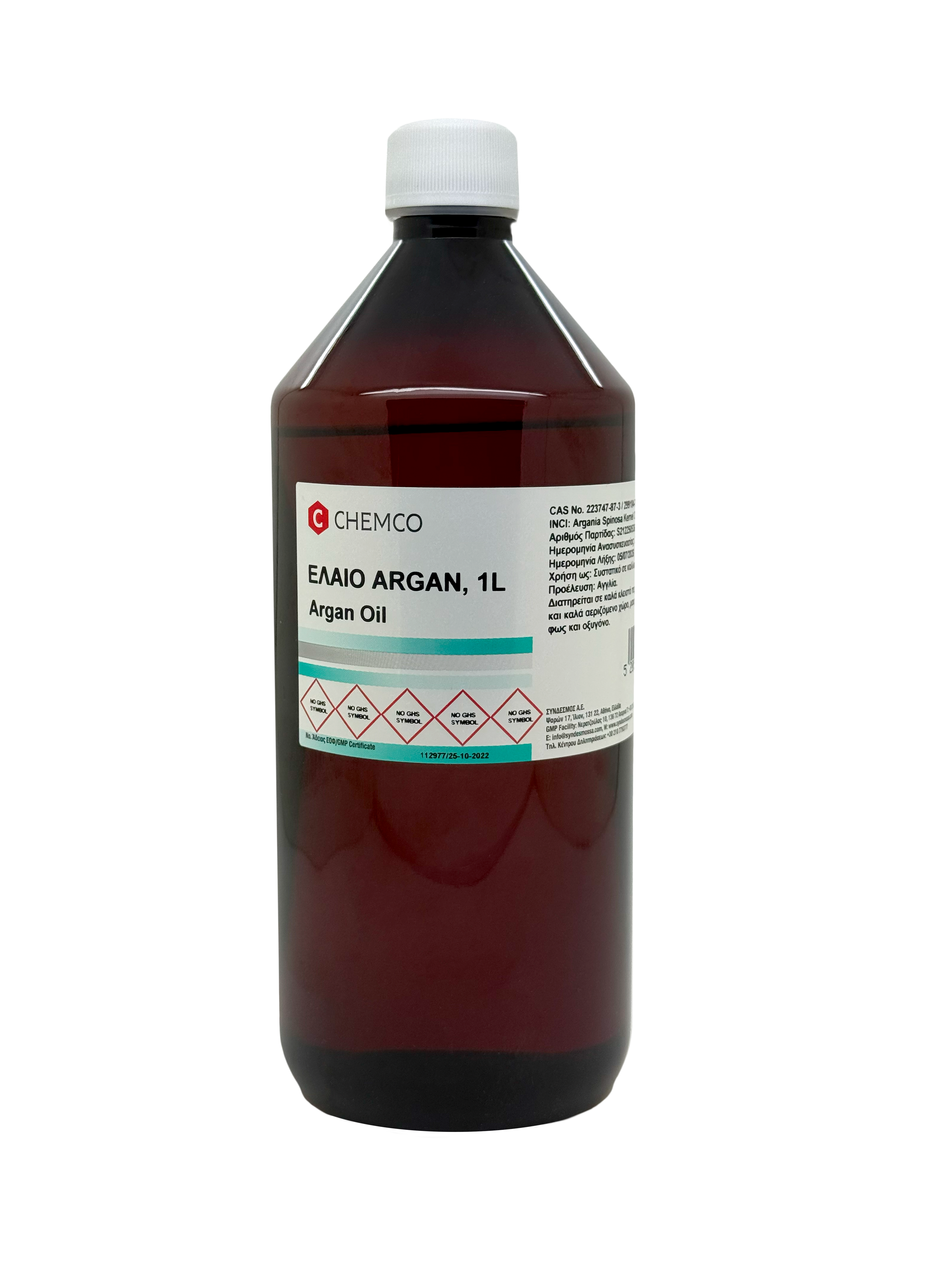 Argan Oil CHEMCO 1lt
