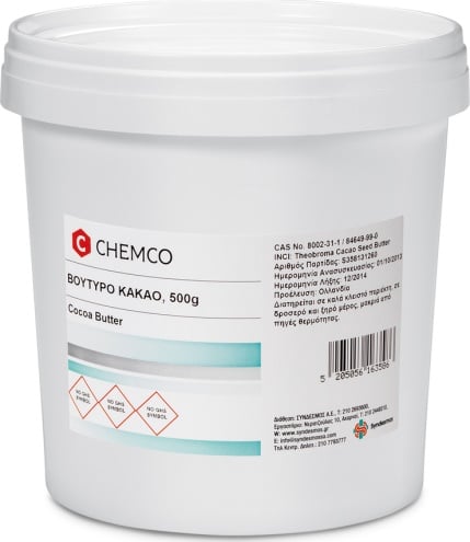 Cocoa Butter / Βούτυρο Κακάο Br..Ph. CHEMCO 500gr