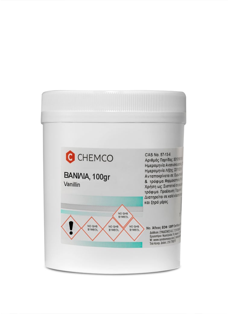 Vanillin Powder (Vanilla) CHEMCO 100gr
