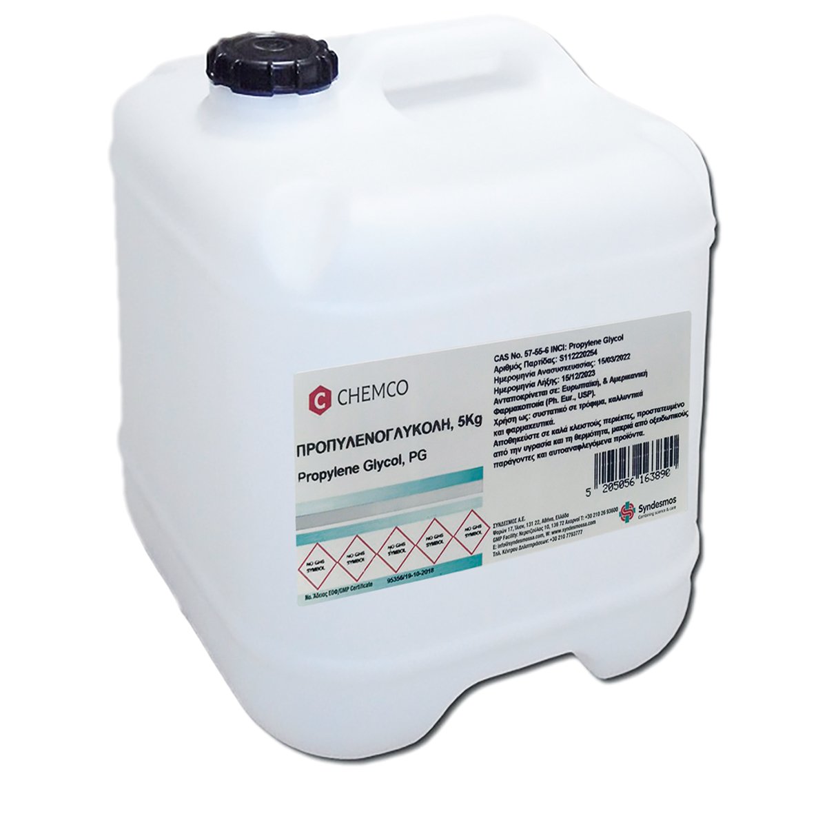 Propylene Glycol / P.G. (Προπυλενογλυκόλη) Ph.Eur. USP CHEMCO 5kg