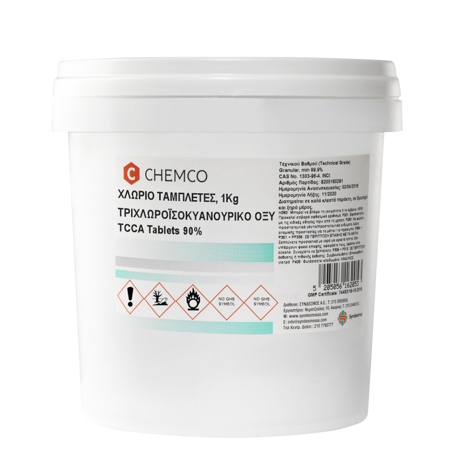 Acid Trichloroisocyanuric TCCA 90%(Τριχλωροισοκυανουρικό Οξύ - Χλώριο Ταμπλέτα/200gr ) CHEMCO 1kg