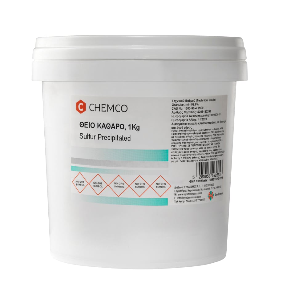 Sulfur Precipitated (Θείο Kαθαρό) Ph.Eur. CHEMCO 1kg