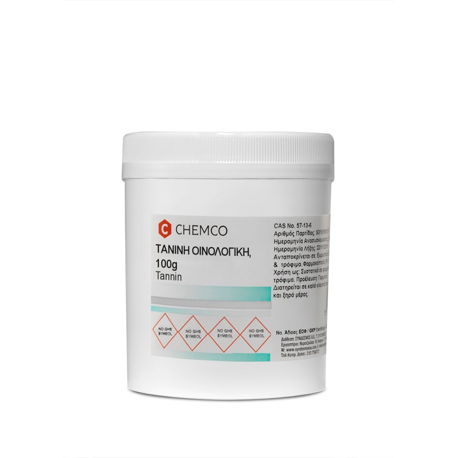 Tannin Oenological (Τανίνη Οινολογική) CHEMCO 100gr