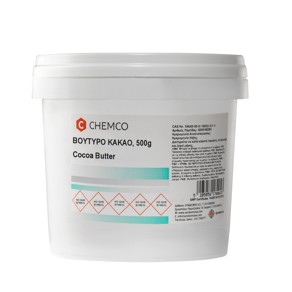 Cocoa Butter / Βούτυρο Κακάο FCC CHEMCO 500gr