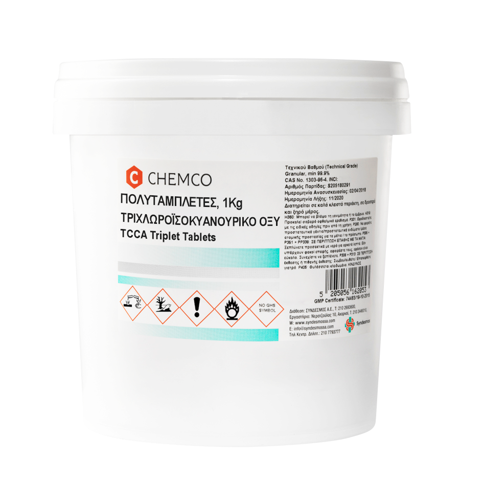 Acid Trichloroisocyanuric / TCCA Τriplet Τabs / Πολυταμπλέτα (5x200gr) CHEMCO 1kg