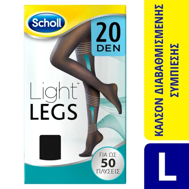 Scholl Light Legs Καλσόν 20Den Black Large