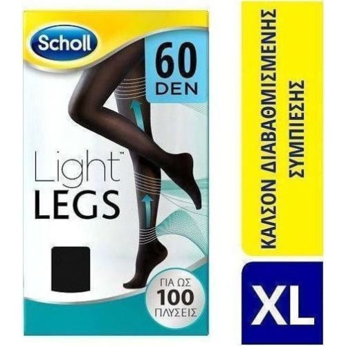 Scholl Light Legs Καλσόν 60Den Black Χ-Large