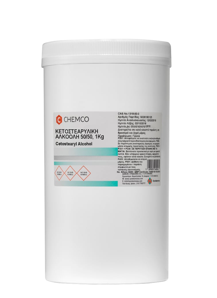 Cetostearyl Alcohol 50/50 Chemco 1kg