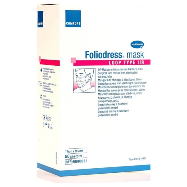 Foliodress Protect Perfect 3ply Medical Masks with Binding 50pcs REF:992532 Hartmann