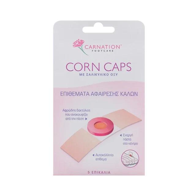 Carnation Corn Caps Epicalia 5pcs